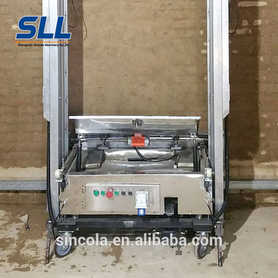 الصين Sincola Cement Wall Automatic Rendering Machine للجدار الداخلي المزود